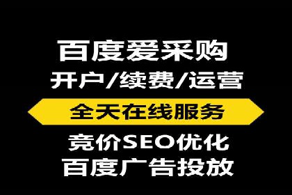 快速开户的秘诀：代理开户的典型案例