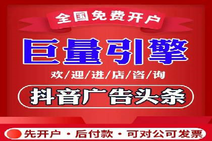 搜索引擎营销（SEM）代理的五大成功案例